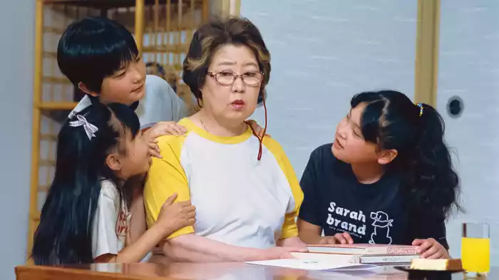 第5回 二人の関係