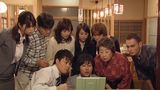  第１回 ～最終章