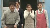 第19回 衝撃の告白