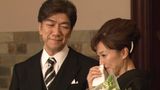 最終回 永遠の愛