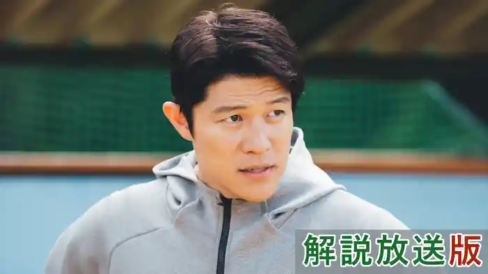 【解説放送版】弱小野球部が甲子園を目指す３年間の軌跡と裏に隠された秘密