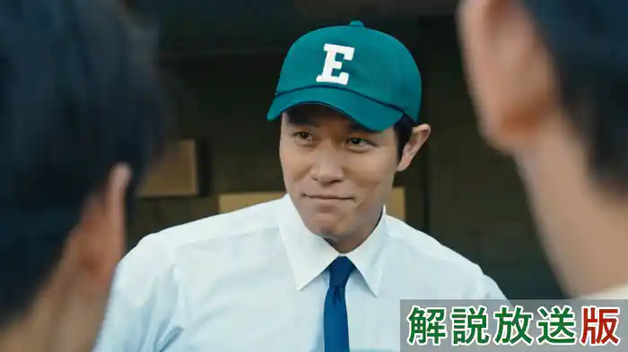 【解説放送版】夏に１勝！涙の公式戦がついに開幕…！