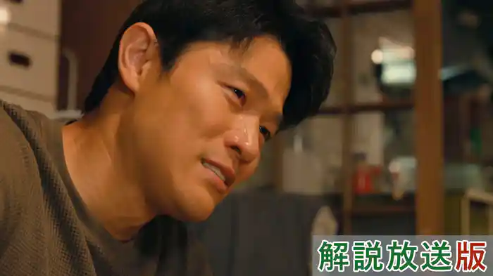 【解説放送版】新監督登場で波乱!?教師と球児を繋ぐ絆