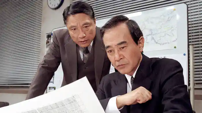 西村京太郎サスペンス 十津川警部シリーズ10 ミステリー列車が消えた