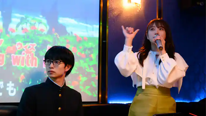 恋愛の公式を用いデートを成功させよ