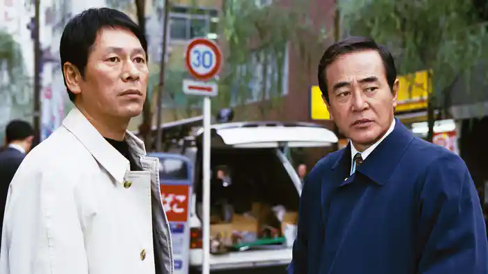 西村京太郎サスペンス 十津川警部シリーズ16 寝台急行「銀河」殺人事件