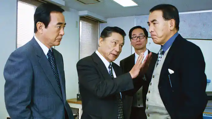 西村京太郎サスペンス十津川警部シリーズ19 伊豆七滝殺人事件