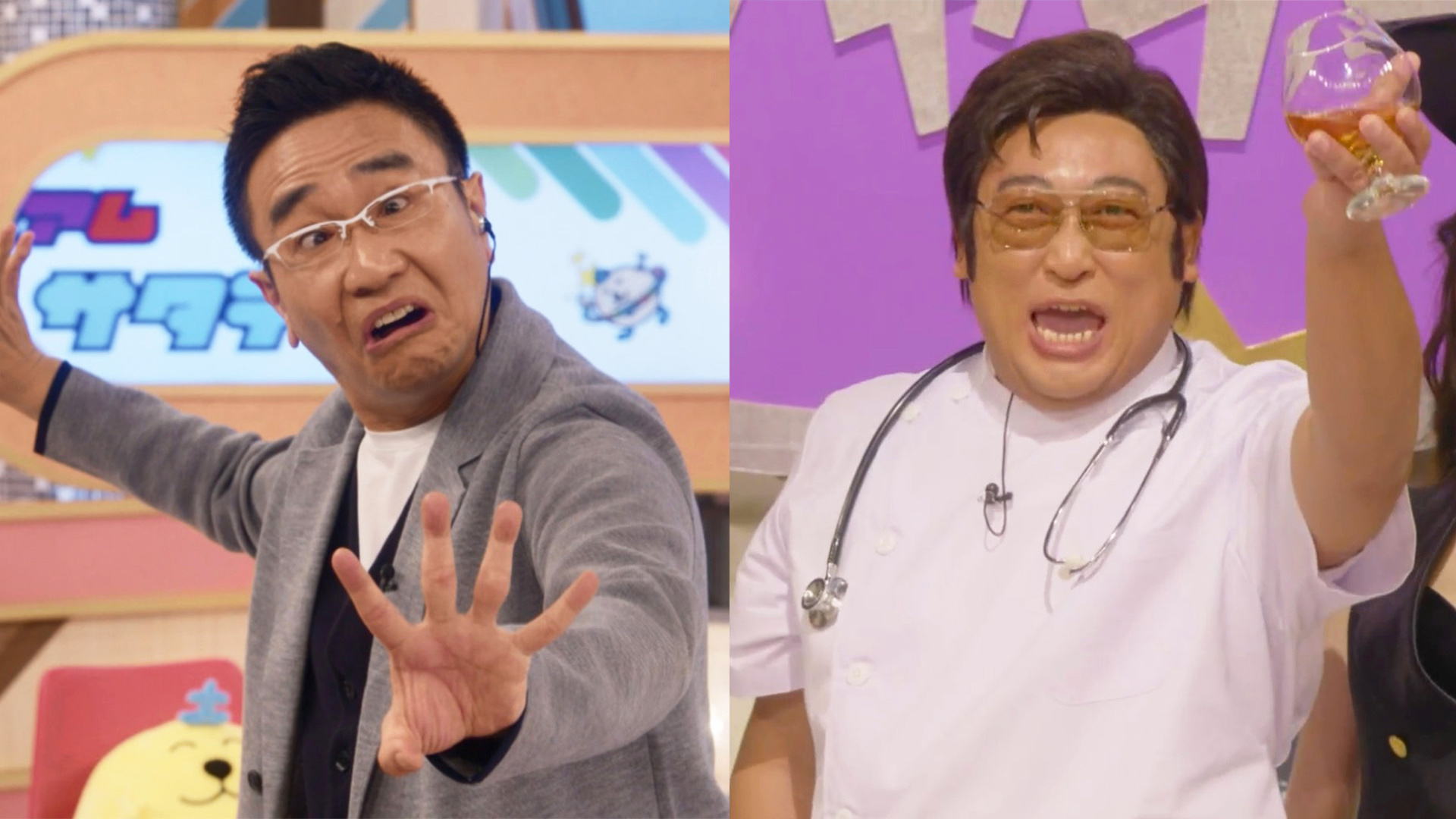 可愛いって言っちゃダメですか？