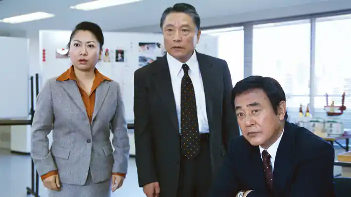 西村京太郎サスペンス 十津川警部シリーズ24 伊豆の海に消えた女