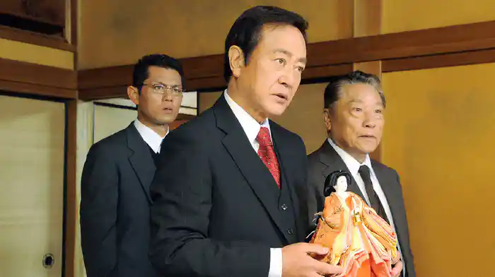 西村京太郎サスペンス 十津川警部シリーズ42 九州ひなの国殺人ルート～イヴが死んだ夜～