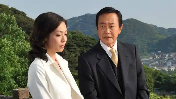 西村京太郎サスペンス 十津川警部シリーズ44 特急ソニック殺人事件～十年目の真実～