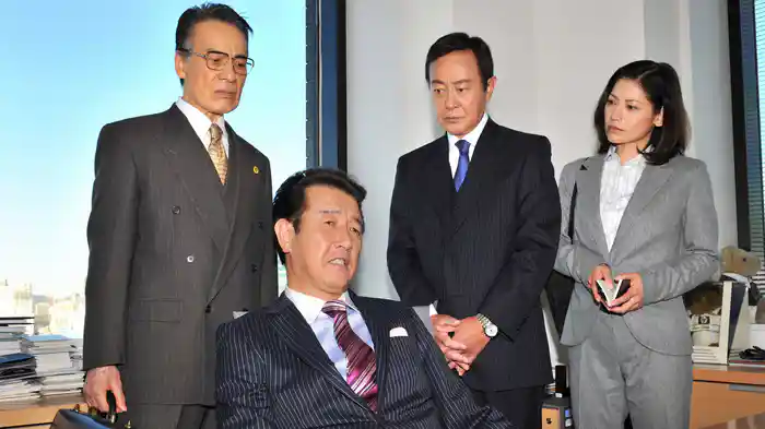 西村京太郎サスペンス 十津川警部シリーズ45 志賀高原殺人事件～黒姫伝説の謎～