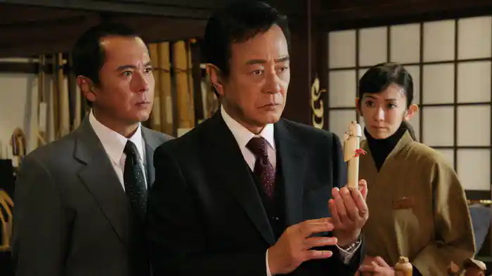 西村京太郎サスペンス 十津川警部シリーズ49 特急「しらさぎ」殺人迷路～越前竹人形の謎～