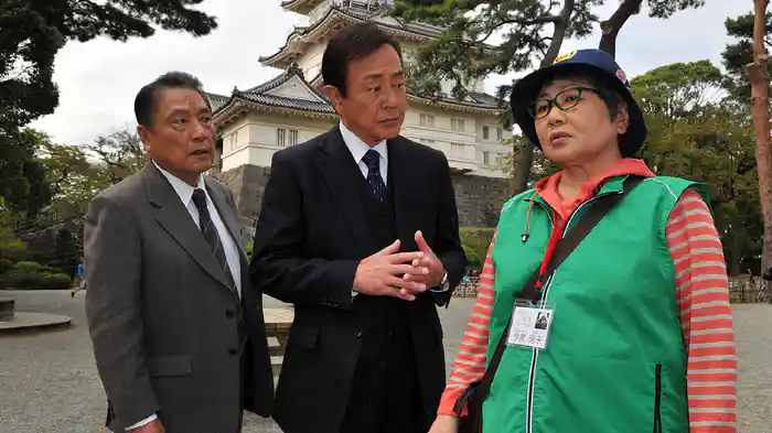 西村京太郎サスペンス 十津川警部シリーズ52 小田原城殺人事件 ～一期一会の証言～