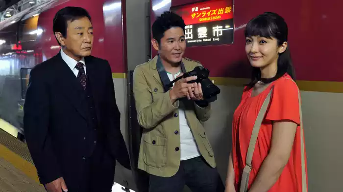 西村京太郎サスペンス 十津川警部シリーズ54 サンライズ出雲の女 ～消えた似顔絵の女～