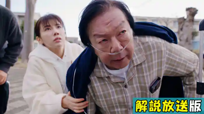 【解説放送版】分類しなきゃダメですか?