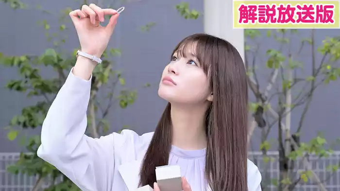 【解説放送版】第1話 記憶喪失と恋の四角関係!?