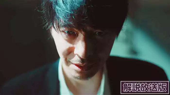 【解説放送版】Episode１ －接点－