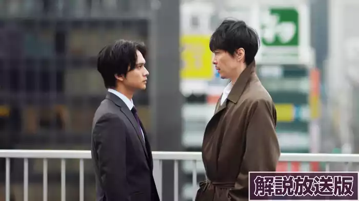 【解説放送版】Episode３ －過去－