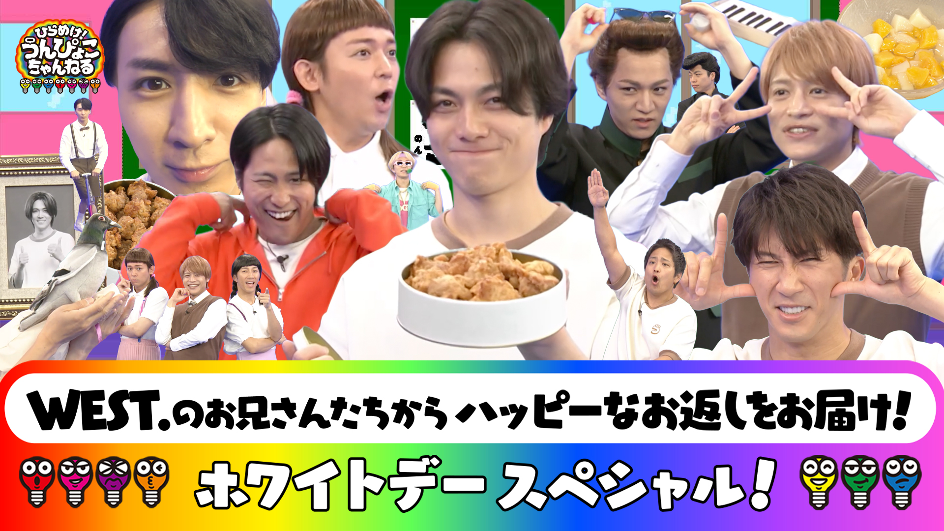 #92 ホワイトデーSP▽じゅんた先生と踊ってみた動画