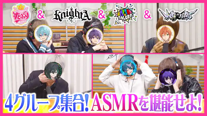 #42 今回はチーム対抗! 第2回MM(ミミ)-1グランプリ!