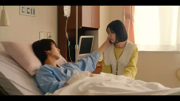 さっちゃん、別れよう