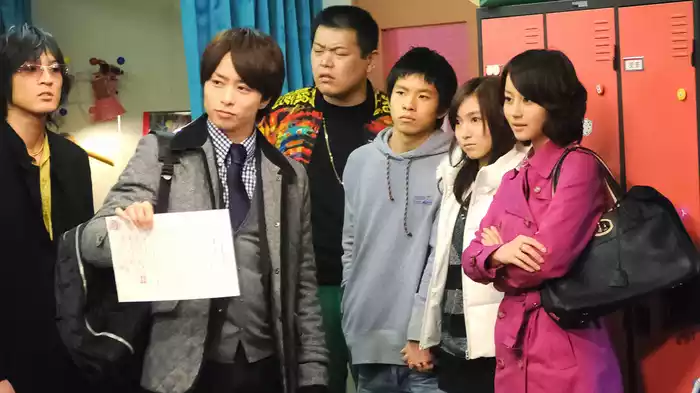 ＃５ 息子名義で金借りまくるオヤジをしばき倒す秘策 鬼の大野の目にも涙!!!の巻