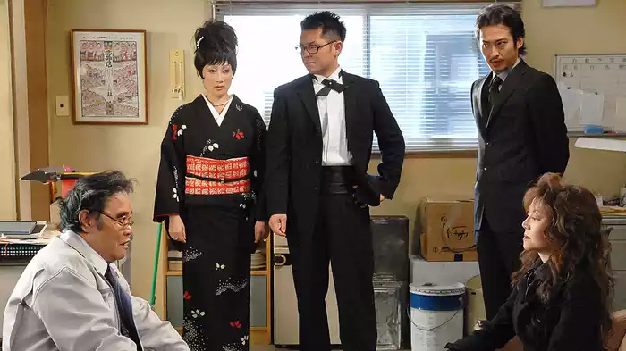 指令３ 偽札女王の野望