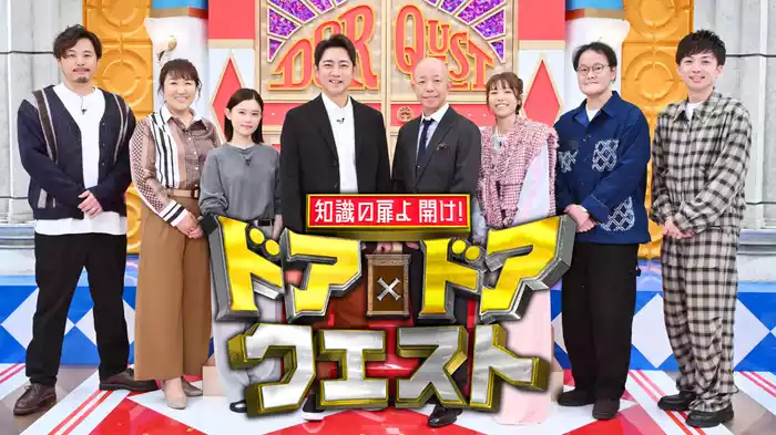 東京スカイツリーの謎の扉＆ユニクロ新宿本店のオープン前の扉を大公開！