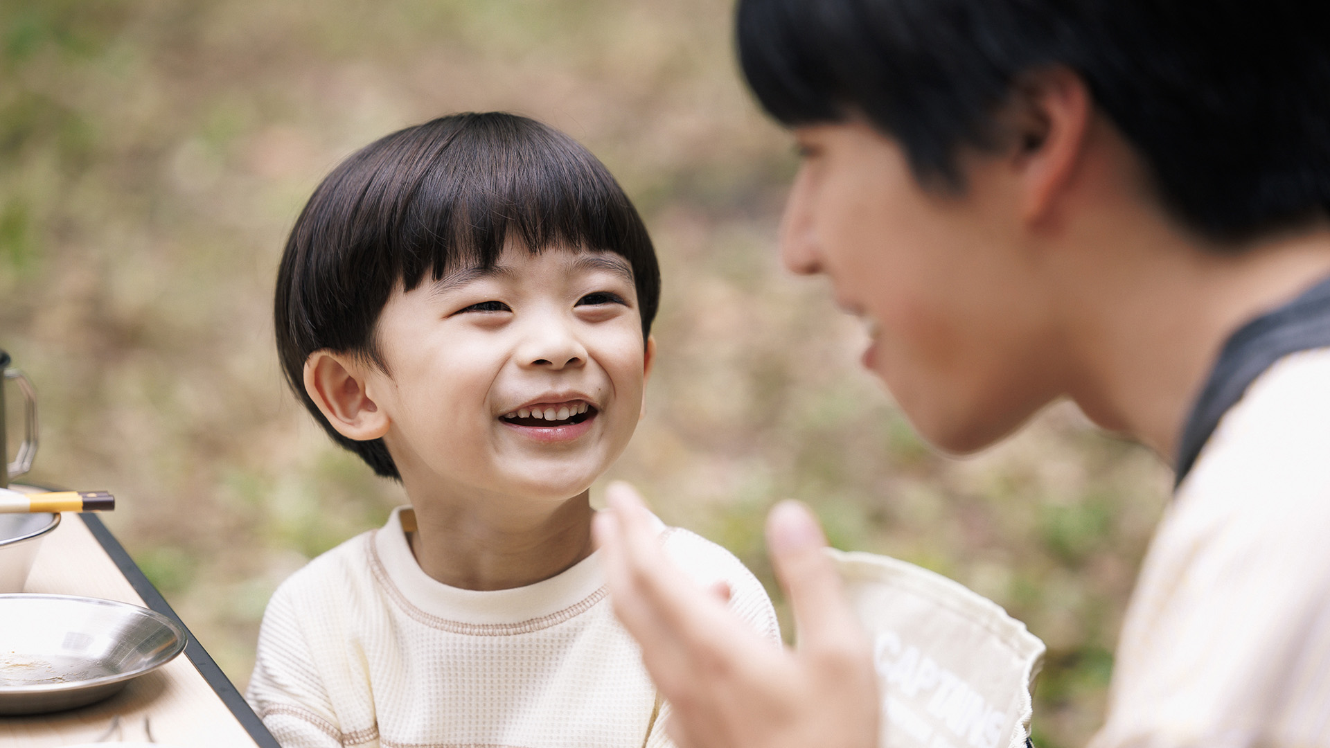 ライオンを守るための旅行