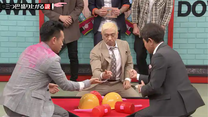 #167 三つ巴、盛り上がる説 ほか