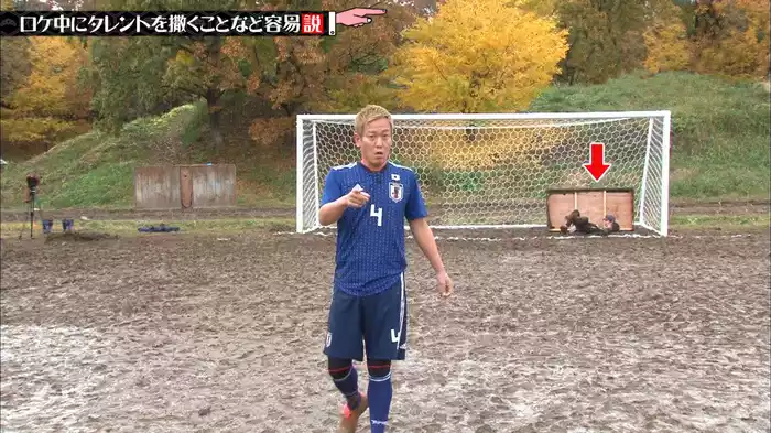 #196 ロケ中にタレントを撒くことなど容易説 第3弾 ほか