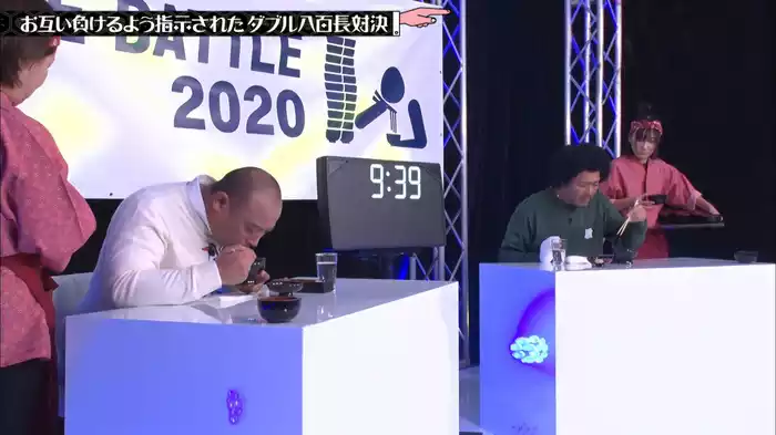 #199 ダブル八百長対決 第3弾 ほか