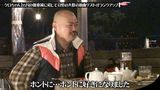 2021/02/10回 #241 豆柴の大群"フィーチャリングゲスト"ランクアップチャレンジ 完結編