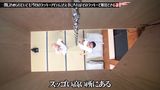 2021/04/14回 #247 たとえ閉じ込められていても「今日のラッキーアイテム」さえ手に入ればそのラッキーで脱出できる説 ほか