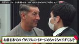 2021/06/02回 #252 突然マネージャーから鬼越トマホークの「うるせえなぁ！」のくだり食らったら意外とシリアスな状況になっちゃう説 ほか