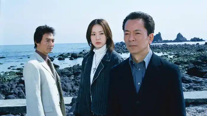 西村京太郎サスペンス 探偵左文字進７ 失踪