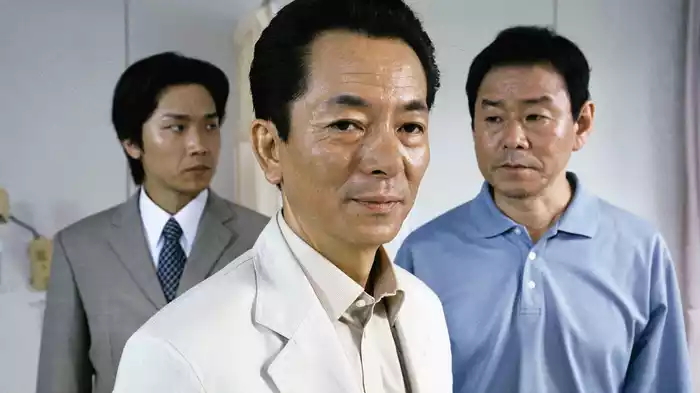 西村京太郎サスペンス 探偵左文字進８ 鶴富姫伝説