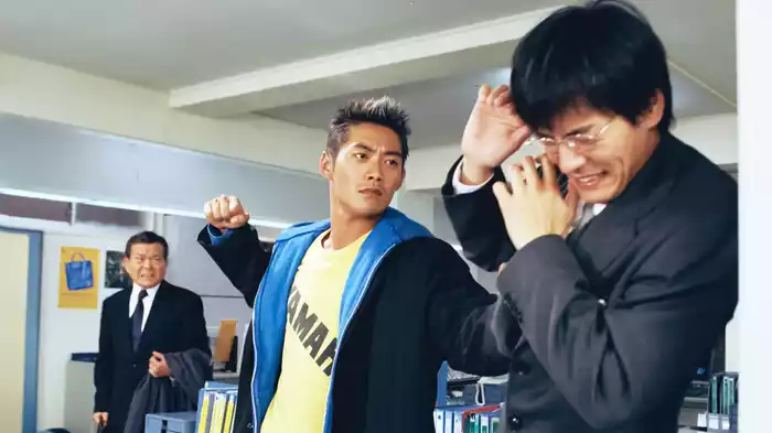 ７. 運命の赤い糸
