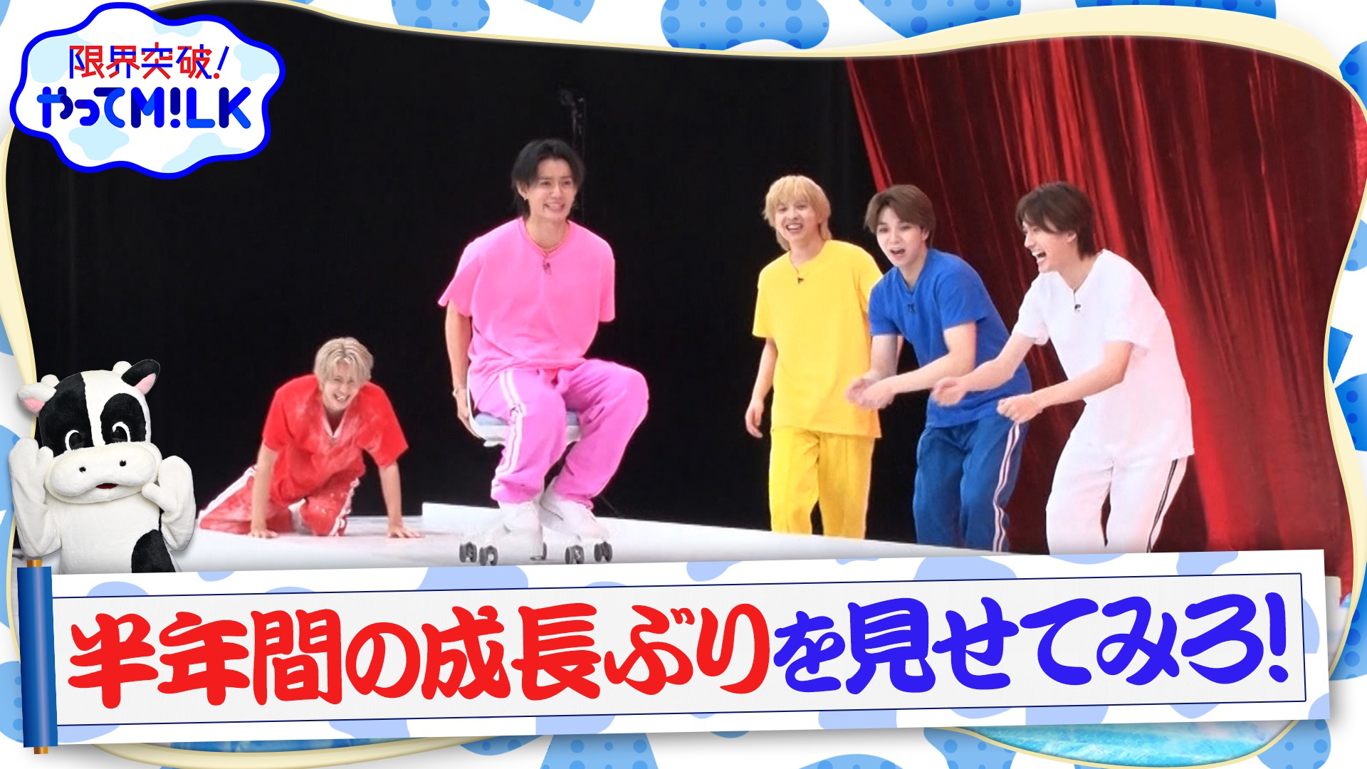 #24 ワンカットMVチャレンジ 前編