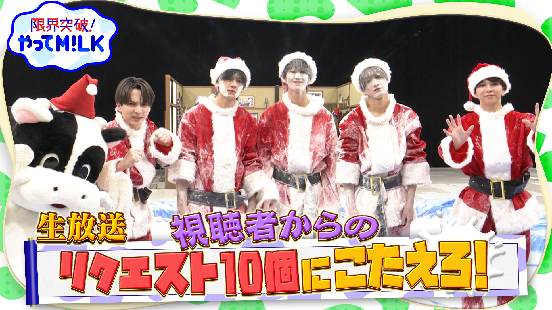 #35 対応力をつけろ