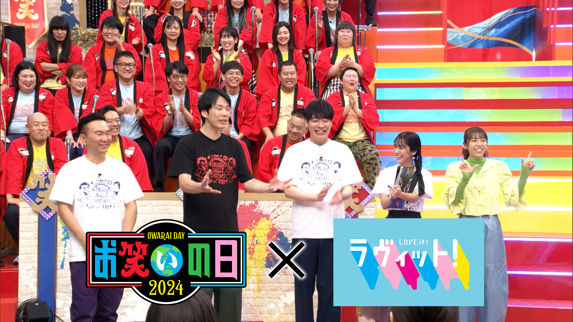 国崎和也さんおすすめの1本！バラエティ番組『お笑いの日』の魅力とは