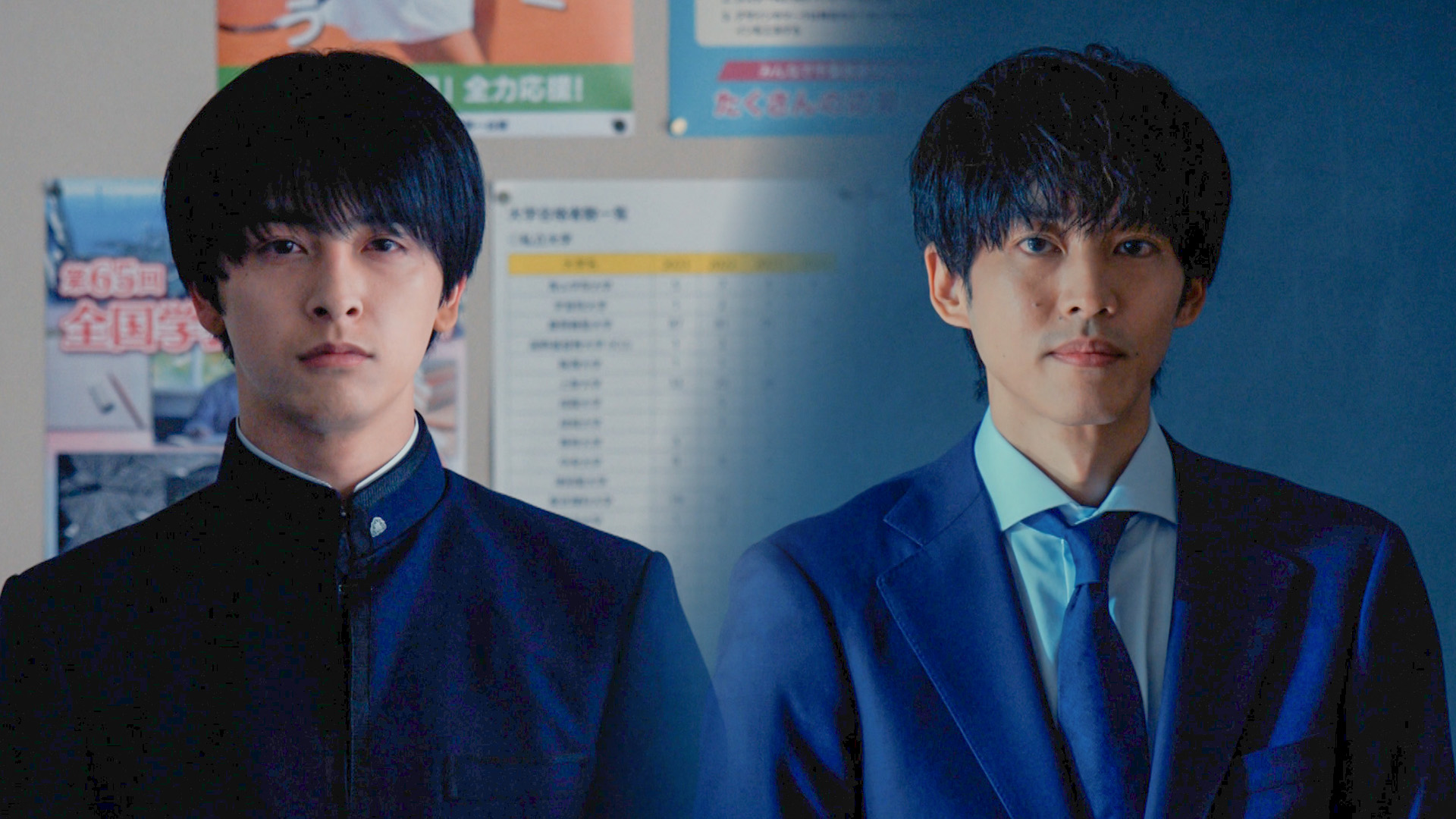 ネタバレあり】『御上先生』第6話 生徒が松坂桃李“御上”の救世主に