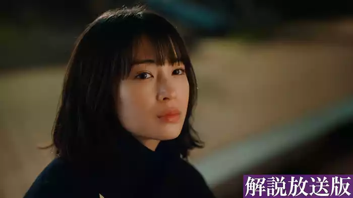 【解説放送版】ep8 揺るぎない親子愛の果てー信念が導く場所