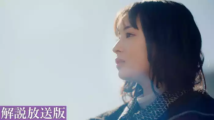 【解説放送版】ep9 最終章 前編〜真犯人の告白！サヨナラ私が走った旅路の最果て