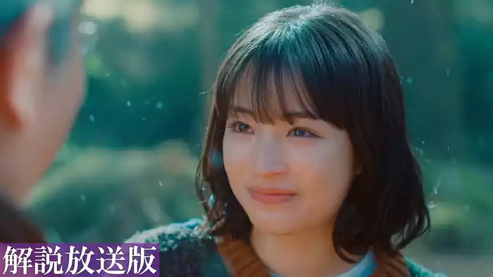 【解説放送版】ep10 最終話 辿り着いた真実〜父を信じた娘が起こす愛の奇跡