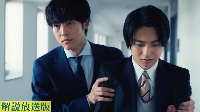 【解説放送版】Episode 5 -confidence-