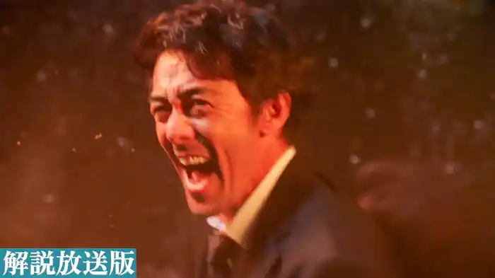 【解説放送版】キャスター降板なんかクソくらえ!