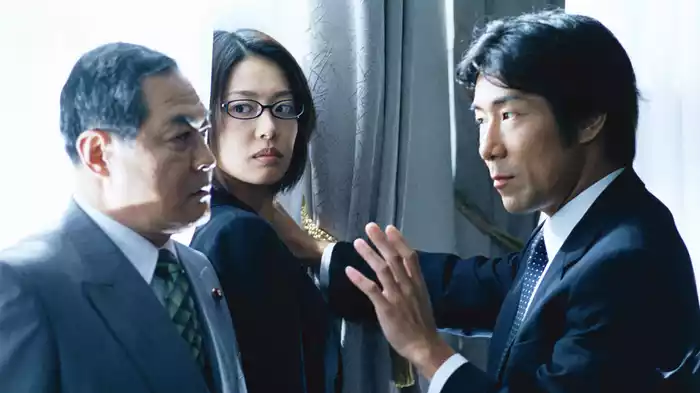奇跡の大逆転