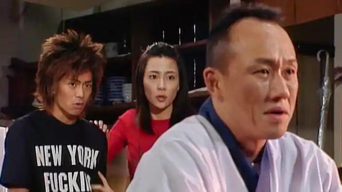 衝撃!伸さんが東大出?